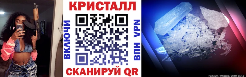 omg tor  Выкса  АМФ 97% 