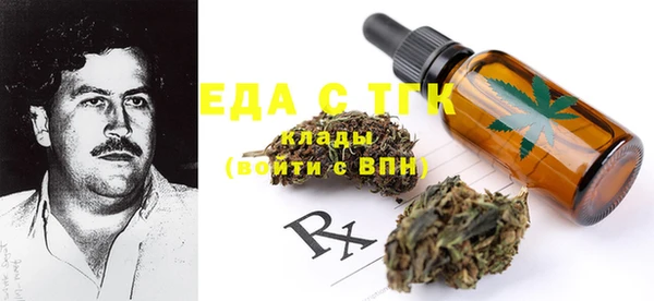 экстази Покачи