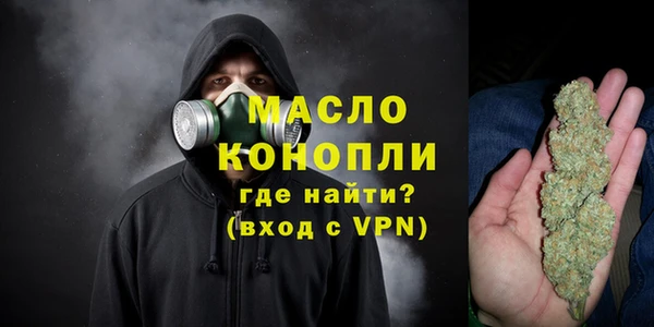 дживик Верхнеуральск