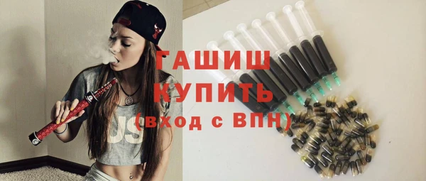 дживик Верхнеуральск