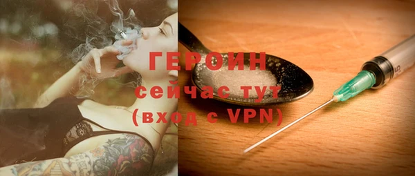 дживик Верхнеуральск