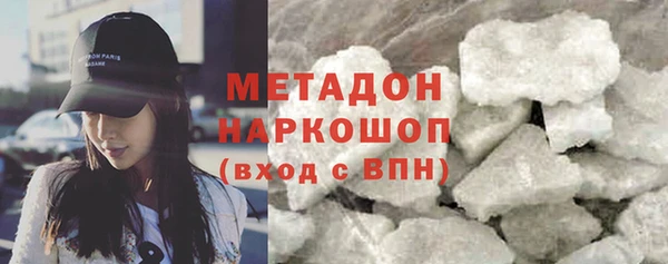 экстази Покачи