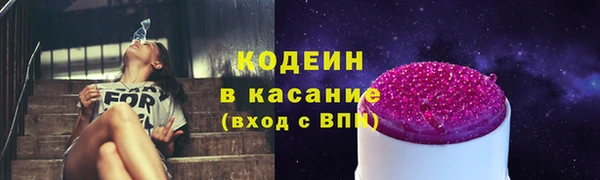 дживик Верхнеуральск