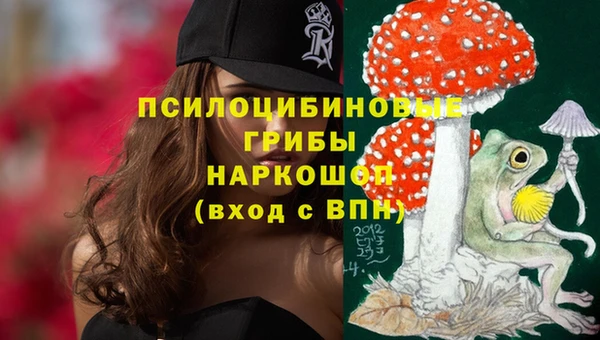 дживик Верхнеуральск