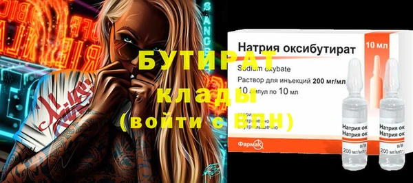 мет Богданович
