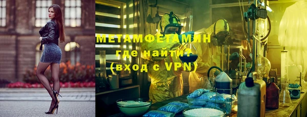 дживик Верхнеуральск