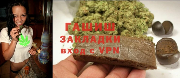 дживик Верхнеуральск