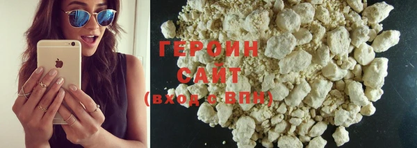 дживик Верхнеуральск