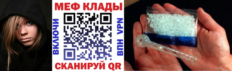 МЯУ-МЯУ мяу мяу Выкса
